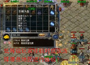 �͵ȼ���ҹһ�ʱӦ��ѡ����Щ��ͼ����������