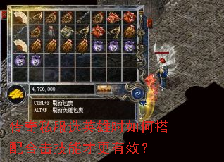 ����˽��ѡӢ��ʱ��δ���ϻ����ܲŸ���Ч��