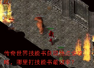 �������缼�����ȡ�ص�ȫ���ԣ������������Ч�ʣ�