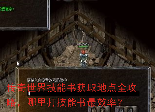 �������缼�����ȡ�ص�ȫ���ԣ������������Ч�ʣ�