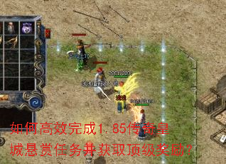 ��θ�Ч���1.85����ʳ��������񲢻�ȡ����������