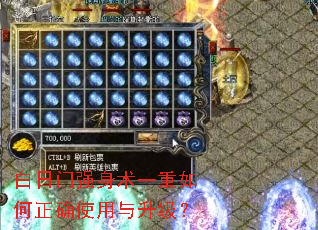 ������ǿ����һ�������ȷʹ����������