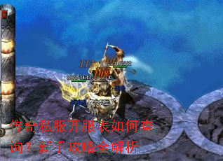 ����˽����������β�ѯ�����ֹ���ȫ����