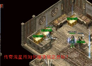 ������������ξ�׼����Ŀ�ꣿ
