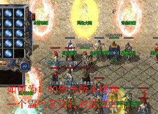 ���Ϊ1.80����汾��ѡһ�������ֶ��ص���Ϸ����