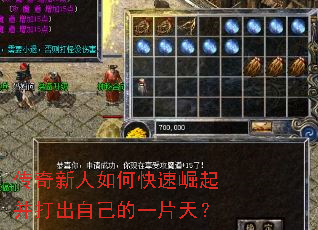 ����������ο������𲢴���Լ���һƬ�죿