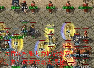 �洫��˽��ʱΪ��Ҫ�ཻ���ѣ����ѹ��Դ����