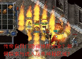 ������������ص�ͼ��ȫ�����̽���������Щ��������