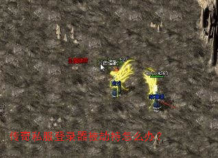 ����˽����¼�����ٳ���ô�죿