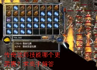 ���淨ʦ�����ĸ�������������ֽ��