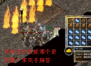 ���淨ʦ�����ĸ�������������ֽ��