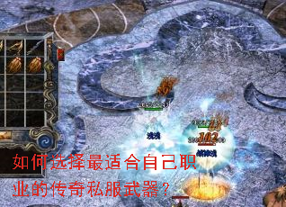 ���ѡ�����ʺ��Լ�ְҵ�Ĵ���˽��������