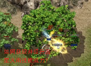 ��λ�ȡ���������ǻ��꼼��������