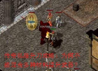 ����˽���������ԣ�Ϊ�β��ܻ�϶��ֲ�������������