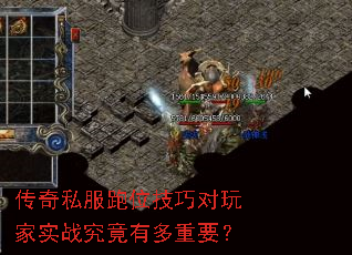 ����˽����λ���ɶ����ʵս�����ж���Ҫ��