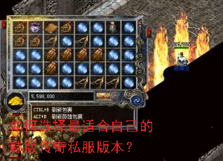 ���ѡ�����ʺ��Լ��ĺ��洫��˽���汾��
