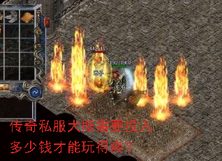 ����˽�������ҪͶ�����Ǯ�������ˬ��