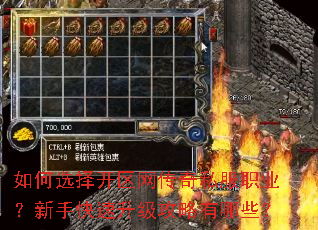 ���ѡ����������˽��ְҵ�����ֿ���������������Щ��