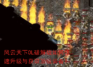 ��������OL�ƽ����ο����������ȡ����װ����