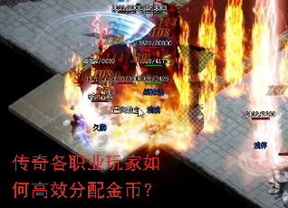 �����ְҵ�����θ�Ч�����ң�