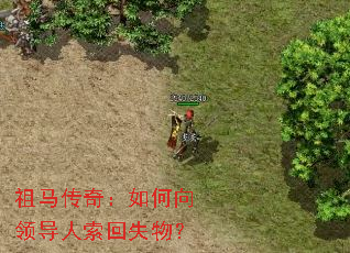 �������棺������쵼������ʧ�