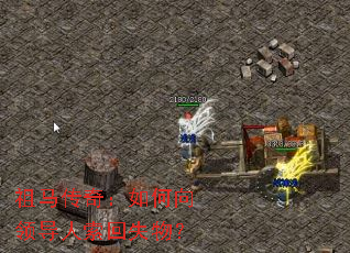 �������棺������쵼������ʧ�