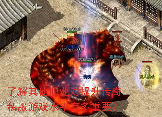 �˽�����ְҵ����������˽����Ϸˮƽ�ж���Ҫ��