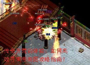 ���濪�ĳ����飺��θ�ЧѰ���ˢͼ����ָ�ϣ�