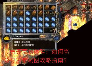 ���濪�ĳ����飺��θ�ЧѰ���ˢͼ����ָ�ϣ�