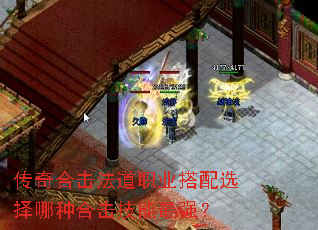 ����ϻ�����ְҵ����ѡ�����ֺϻ�������ǿ��