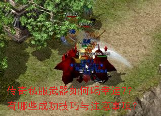 ����˽��������κ�����7������Щ�ɹ�������ע�����