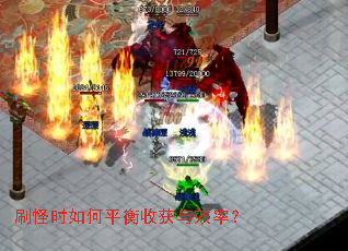 ˢ��ʱ���ƽ���ջ���Ч�ʣ�
