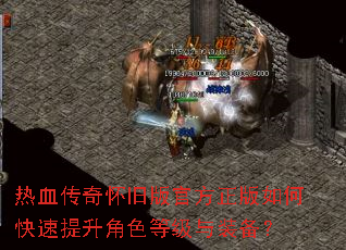 ��Ѫ���滳�ɰ�ٷ�������ο���������ɫ�ȼ���װ����