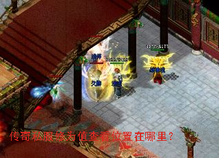 ����˽����Ϊֵ�鿴λ�������