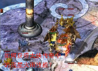 ��λ�ô��������е����ǻ��꼼�ܣ�