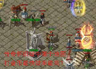 ���滳�ɰ����ĸ���ͼ�������Ч����ߣ�