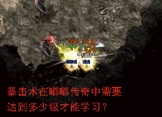 ���������ུ�������Ҫ�ﵽ���ټ�����ѧϰ��