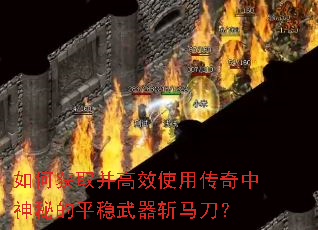 ��λ�ȡ����Чʹ�ô��������ص�ƽ������ն������