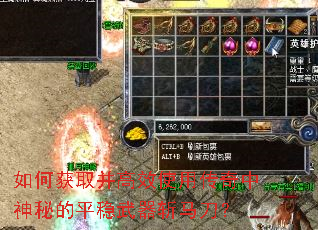 ��λ�ȡ����Чʹ�ô��������ص�ƽ������ն������