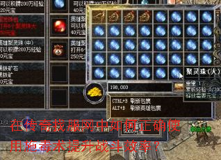 �ڴ����ҷ����������ȷʹ��ʩ��������ս��Ч�ʣ�