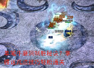 ����ţĥ����ʤ�ؾ��������⼸�㼼������ͨ��