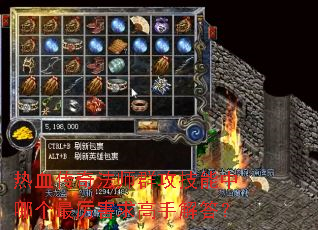 ��Ѫ���淨ʦȺ���������ĸ�����������ֽ��