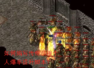 ��α�д����˽�����˱��������ű���