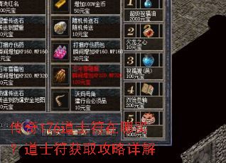 ����176��ʿ�������򣿵�ʿ����ȡ�������