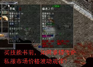 ������ǰ��������մ���˽���г��۸񲨶����ɣ�