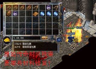 ԭʼ����ʱװ����Ҫ��Щ�����޸���
