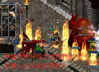 ��Ѫ�������֮�س����ϳ���ھ����ںδ���