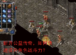 �¿����洫�棬��ο���������ɫս������