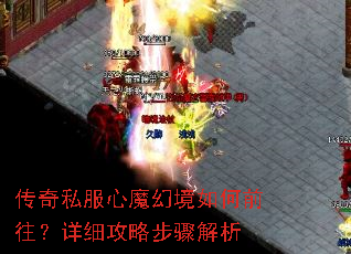 ����˽����ħ�þ����ǰ������ϸ���Բ������