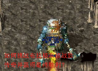 �����ս���������ս�贫�沢Ӯ������ʤ����
